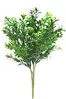 1. Artificial Budding Boxwood Bush <br>30cm thumbnail